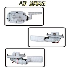 國四電噴摩托車 德爾福/謨坤系統節氣門位置傳感器怠速馬達 歷史價格詳細信息