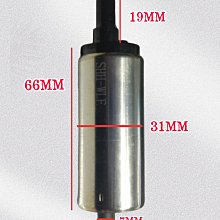 摩托車配件電噴踏板車油箱內置汽油泵抽油泵總成燃油壓力泵芯 歷史價格詳細信息