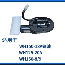 WH9150【四十八號老倉庫】二手 早期 台灣 玻璃燈罩 葡萄 鐵柄 鐵座 三段觸控 桌燈 檯燈 高35cm【懷舊收藏擺 歷史價格詳細信息