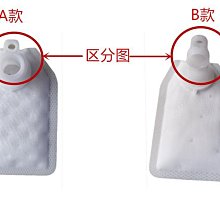 摩托車配件電噴踏板車油箱內置汽油泵抽油泵總成燃油壓力泵芯 歷史價格詳細信息