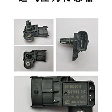 進氣溫度傳感器 51274210077 適用於 凱斯 依維柯 MAN 斯堪尼亞 歷史價格詳細信息