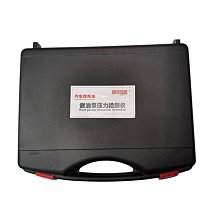 電噴摩托車配件跨騎車踏板車油箱內置汽油泵過濾器泵芯濾網隔離棉 歷史價格詳細信息