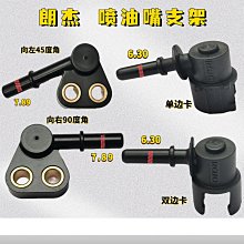 摩托車配件電噴踏板車油箱內置汽油泵抽油泵總成燃油壓力泵芯 歷史價格詳細信息