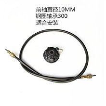 路虎輪轂蓋貼標 路虎改裝輪胎中心蓋貼標志金屬標裝飾車貼 歷史價格詳細信息