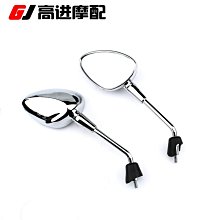 VESPA S150 IE 2件式 機車專用車罩 贈收納包 防風加厚款 防水 遮陽 車頭套 兩件式車套 前後車罩 哈家人 歷史價格詳細信息