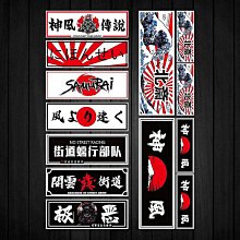 日本日式玻璃櫻花風鈴鈴鐺創意臥室掛件冥想夏日和風掛飾門飾女生  露天拍賣  露天拍賣 歷史價格詳細信息