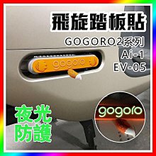 AI1智能翻譯機【手機批發網】即時雙向翻譯 35國語言 待機192小時 2.4吋大螢幕 雙麥克風 抗噪 旅遊 洽公 翻譯 歷史價格詳細信息