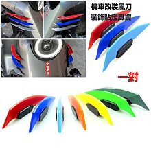 定做機翼成型矽膠充氣氣囊/注水m型耐溫充氣密封圈/件 歷史價格詳細信息