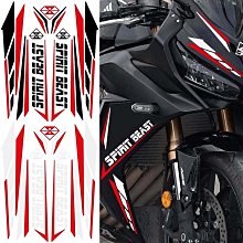 飆山狼加厚絨保暖大棉鞋冬季加寬大尺碼防水防滑高筒籃球鞋KD91306 歷史價格詳細信息