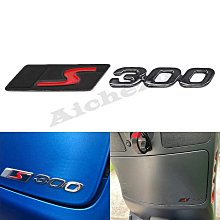 M 摩托車儀表膜防刮儀表板保護 1600T 配件適用於 1600 1600T  1600 T安逸好物 歷史價格詳細信息