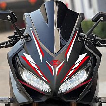 機車貼紙改裝川崎NINJA400 ZX4R 全車拉花400忍者車貼防水反光 歷史價格詳細信息