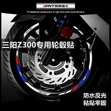 機車改裝#適用三陽SYM 曼巴158 MMBCU158改裝邊腳撐加大墊側柱加大底座小腳架墊 歷史價格詳細信息