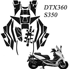 光陽KYMCO  Xciting S 400 18-19改裝掛架掛勾架 歷史價格詳細信息