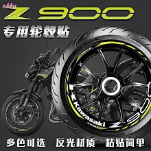 熱銷直出適合鈴木 GSX-S750 GSXS 750 Z 2017-2021 摩托車油箱側貼 膝蓋防滑貼紙 保護裝飾貼紙（滿599免運） 狂飆汽配館 歷史價格詳細信息