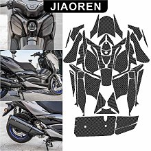 雅馬哈XMAX300摩托車擋泥板CNC鋁合金塑料后輪后盾2017 2018跨境 歷史價格詳細信息