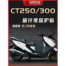 適用2021-22款星辰專車專用汽車坐墊四季全包圍一車一版座套 歷史價格詳細信息