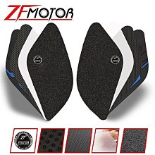 YAMAHA YZF-R15 v3 17-19 前減震平衡碼 把手固定座 把手穩定器  前叉蓋 歷史價格詳細信息