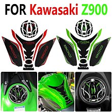 適用川崎Z650 Z300 Z250Z改裝前後踩換擋桿套掛擋桿套摩托配件 歷史價格詳細信息