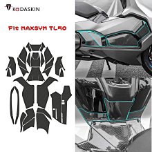 三陽Maxsym TL 465 / 508 專用連桿 歷史價格詳細信息