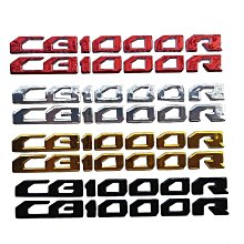 本田cbr1000 摩托車模型 玩具車仿真合金機車男孩擺件 收藏 車模 禮物 歷史價格詳細信息