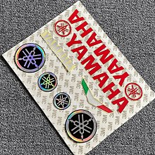 適用於tmax 560 2023 新款摩託車風翼可調節360旋轉後視鏡 歷史價格詳細信息