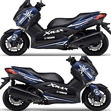 YAMAHA 適用雅馬哈xmax 300 23年款改裝剎車牛角 手把拉桿 手柄現貨機車配件零件改裝 歷史價格詳細信息