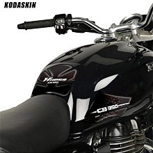 熱銷直出HONDA 摩托車三維徽章徽章貼花油箱輪 CB1000R 貼紙整流罩裝飾墊適用於本田 CB1000 R CB1000R（滿599免運） 狂飆汽配館 歷史價格詳細信息