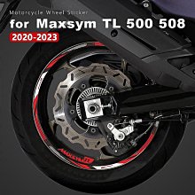 熱銷 適用於SYM MAXSYM TL 500 TL500 機車腳踏板腳踏板踏板-春天裡小小店 歷史價格詳細信息