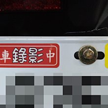 行車紀錄紙 行車記錄紙 140K/圓孔 路碼表 大餅紙 TACHOGRAPH CHART RECORDING PAPER 歷史價格詳細信息