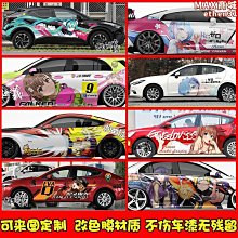 未來鷹適用於P8色帶架P8000H P8003H P8203H P8006H P8206H P8208H國產色帶259 歷史價格詳細信息