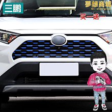 車身貼紙專用吉利博越X/Pro門邊貼裝飾條車身側裙拉花貼紙改裝車門個性貼-雙喜生活館 歷史價格詳細信息