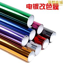 【小鷹】汽車雨刮修復器靜音雨刮器異響剋星救星有骨雨刷膠條潤滑消音神器 歷史價格詳細信息