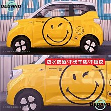 【小皮】【龍行天下】車後視鏡掛件汽車掛飾2021新款高檔大氣車內吊飾 歷史價格詳細信息