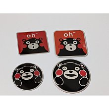 小梁部品 碳纖維 紋路 機車 後照鏡 改裝後照鏡 8MM 可加購轉接螺絲 菱形 飛鷹後照鏡 電動車 重機 歷史價格詳細信息