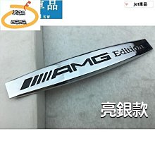 締造賓士專場適用于奔馳老款內飾GLK CLS C E SLK排檔頭標志 檔把頭車標貼改裝❀8749 歷史價格詳細信息