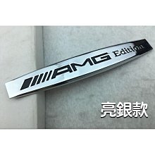 思達賓士C級C180 C200 C260 E300電動座椅馬達傳動軸座椅電機軟軸配件 歷史價格詳細信息
