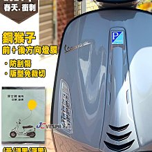 【JC VESPA】Harley-Davidson 2018 forty eight special 哈雷48 模型車 歷史價格詳細信息