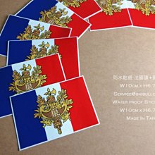 徽創SHD-200KG塑料顆粒烘乾機 直結式料鬥乾燥機 塑料乾燥機 歷史價格詳細信息