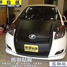 【熊獅貼膜】Mercedes-Benz AMG 車身拉線 3M 2080 M12  消光黑 汽車貼膜 快速換色 局部貼膜 歷史價格詳細信息