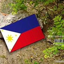 行李箱菲都狄都行李箱20寸登機箱萬向輪大容量耐用結實旅行箱拉桿箱男24旅行箱 歷史價格詳細信息