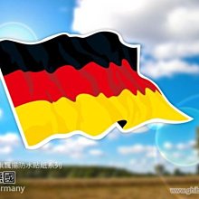 德國 GERMANY 國旗別針,國旗胸針,德國 GERMANY 國旗徽章,作工精美,送禮收藏,把玩欣賞,皆適宜! 歷史價格詳細信息