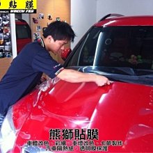 【熊獅貼膜】Mercedes-Benz AMG 車身拉線 3M 2080 M12  消光黑 汽車貼膜 快速換色 局部貼膜 歷史價格詳細信息