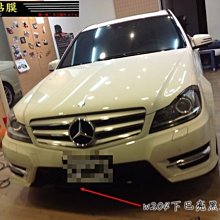【熊獅貼膜】Mercedes-Benz AMG 車身拉線 3M 2080 M12  消光黑 汽車貼膜 快速換色 局部貼膜 歷史價格詳細信息