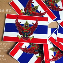 徽創SHD-200KG塑料顆粒烘乾機 直結式料鬥乾燥機 塑料乾燥機 歷史價格詳細信息