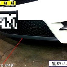 【熊獅貼膜】Mercedes-Benz AMG 車身拉線 3M 2080 M12  消光黑 汽車貼膜 快速換色 局部貼膜 歷史價格詳細信息