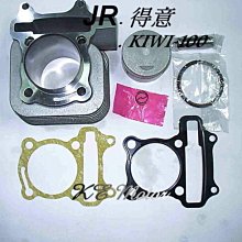 台中光復(公園)玉市巴西紫晶洞~喜馬拉雅山鹽晶燈(鹽燈)批發零售 歷史價格詳細信息