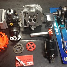 ◎歐媽 贈螺絲套筒 XMAX300 X-MAX 輻射卡鉗座 大輻射卡座 FRANDO BREMBO 煞車卡鉗 100孔距 歷史價格詳細信息