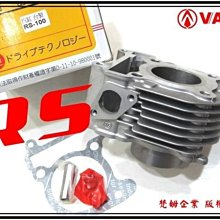 (原廠、附發票)威剛照明 LED 心肌補光 化妝鏡 檯燈 觸控式 USB式/粉色 歷史價格詳細信息