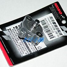 舊勁戰.新勁戰化油版改噴射版三段開關.定位燈.LED.小燈.使用對應接頭.偉世通.偉士通5630.5730.遠近魚眼 歷史價格詳細信息