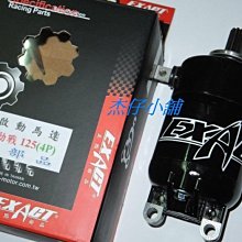 新起點大學英語綜合教程綜合訓練.4 張文 張秀芳 9787544675123 【台灣高等教育出版社】 歷史價格詳細信息